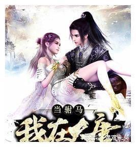 你曾被哪些陌生人的善意打动过？